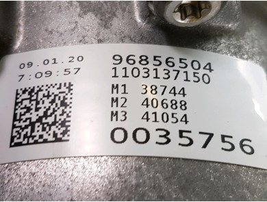 Gearbox type SRJ - Audi A8 IV PH.1 - F1-1803J
