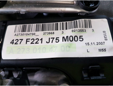 Moteur type 27396830 - Mercedes CLASSE S IV PH.1 - P1-8665M