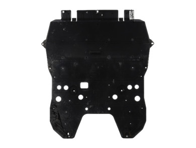 Under-engine protection used - Peugeot 308 - 96 782 709 80