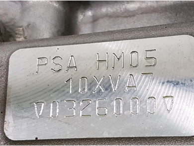 Moteur type HM05 - Peugeot 208 I PH.2 - K1-6389H