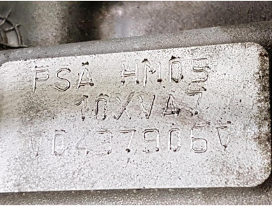 Engine type HM05 - Peugeot 208 I PH.2 - V1-9849I
