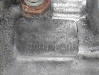 Moteur type 9HX - Citroen C3 II PH.1 - B1-1659J