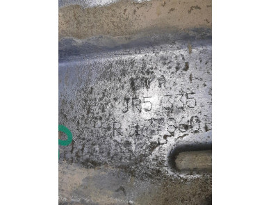 Boîte de vitesses type JR5335 - Renault CLIO IV PH.1 - E1-1131C