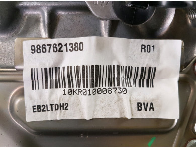 Engine type HN09-1688198280 - Peugeot 208 II PH.2 - F1-4962W
