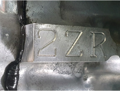 Engine type 2ZRFXE - Toyota AURIS II PH.2 - G1-6191U