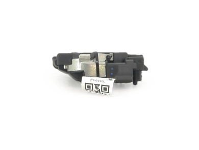 Serrure de hayon - Peugeot 308 I PH.2 - Gris Clair - 9684648380 - P1-6530L