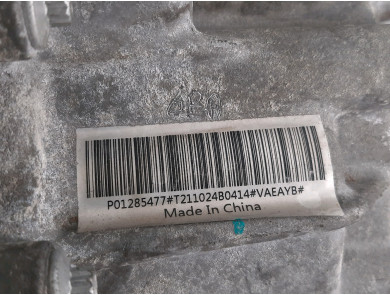 Gearbox type 36010492 - Volvo XC40 - Q1-0326J