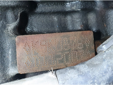 Moteur type K9K876 - Dacia DUSTER II PH.2 - L2-0078K