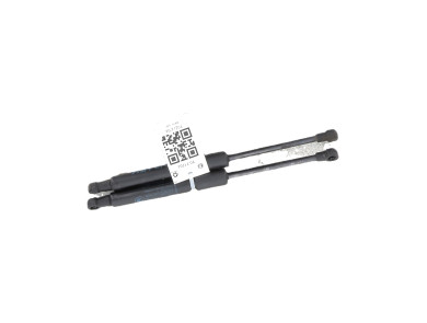 Verins capot occasion - BMW SERIE 6 - 51237070670