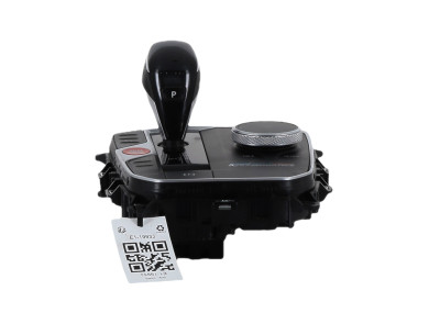 Gear paddle used - BMW SERIE 1 - 61315A7DFE4