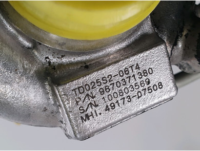 Engine type HHJC - Ford FIESTA VI PH.1 - W1-8885P