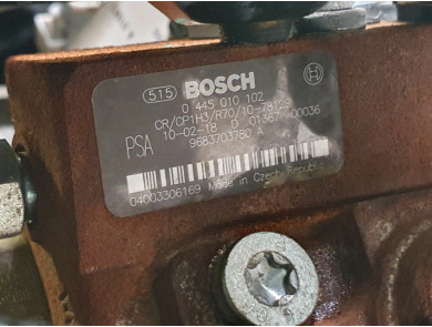 Engine type HHJC - Ford FIESTA VI PH.1 - W1-8885P
