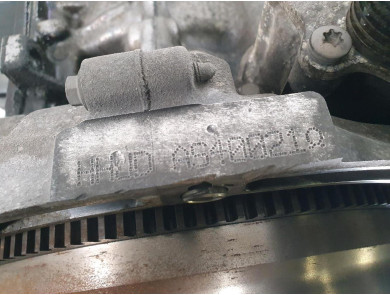 Engine type HHJC - Ford FIESTA VI PH.1 - W1-8885P
