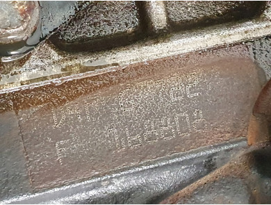 Engine type D4F722 - Renault CLIO II PH.2 - J1-8801L