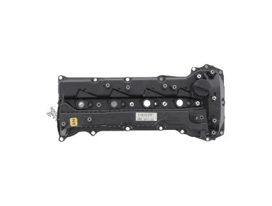 Cylinder head cover used - Toyota LANDCRUISER - 1120111082
