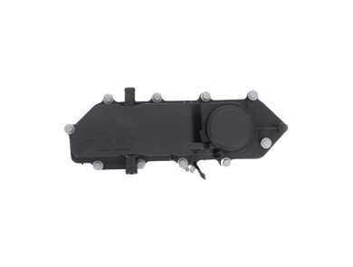 Couvre culasse occasion - Iveco DAILY - 5802797713