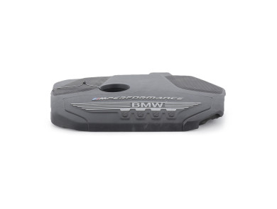 Cache moteur - BMW SERIE 1 III - Inconnu - 11148661683 - T1-2215K