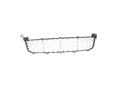 Front bumper central grille