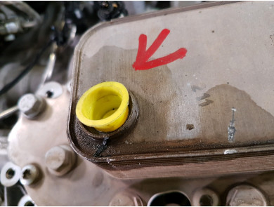Engine type B16DTH-DLM - Opel MOKKA I PH.1 - E1-9857B