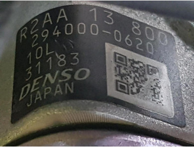 Moteur type R2AA-02300 - Mazda MAZDA 6 II PH.1 - A1-8583C