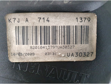 Engine type K7J714 - Dacia SANDERO I - Z1-8183E