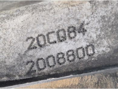 Gearbox type 20CQ84 - Citroen NEMO - U1-9270P