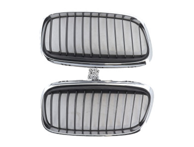 Calandre occasion - BMW SERIE 2 - 51 13 7300543