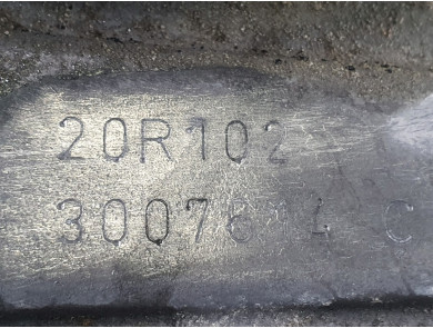 Boîte de vitesses type 20R102 - Citroen C3 III PH.2 - U0-7847I