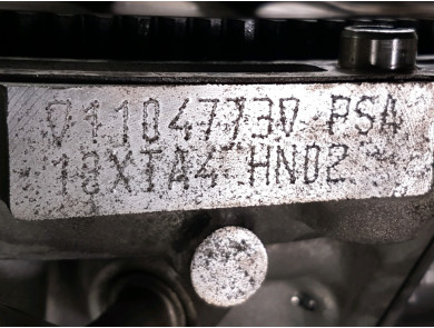 Engine type HN02-1617296080 - Opel GRANDLAND X - V1-9536Z