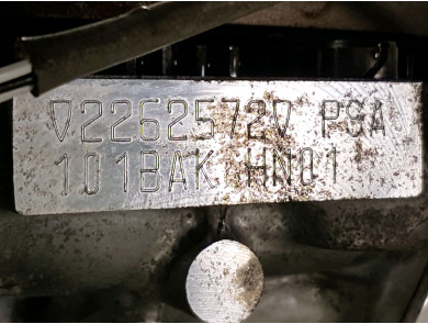 Engine type HN01-1617296180 - Peugeot 2008 I PH.1 - X1-9289R