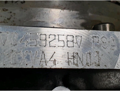 Engine type HN01-1616785880 - Citroen C4 II PH.2 - E1-7879Z