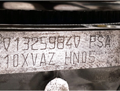 Engine type HN05-1627638180 - Peugeot 2008 I PH.2 - P1-7754L