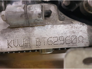 Engine type KVJA - Ford FIESTA VI PH.1 - H1-8998E