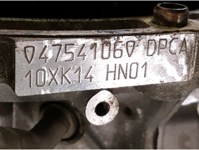 Engine type HN01-1617296180 - Peugeot 2008 I PH.2 - A1-8938I
