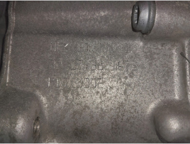 Gearbox type URK - Audi Q2 PH.1 - H1-9335W