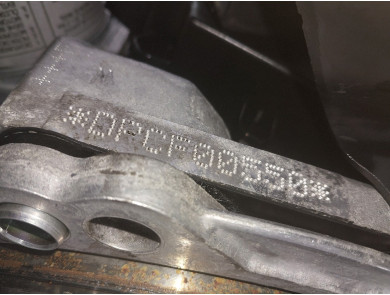 Engine type DPCF - Audi Q2 PH.1 - L0-1546R