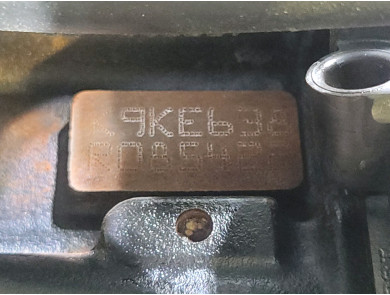 Engine type K9K638 - Renault CLIO IV PH.2 - N1-0511Y