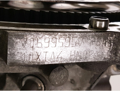Engine type HN02-1617296080 - Citroen C4 PICASSO II PH.1 - A1-7348X
