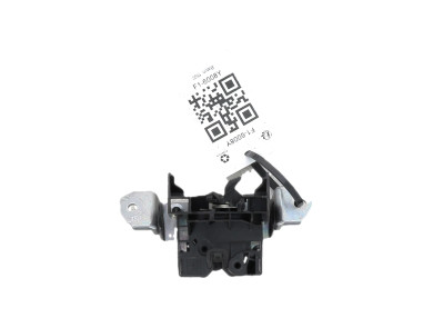 Rear lid lock used - Citroen C1 - B001057380
