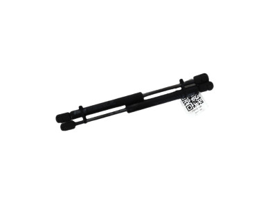 Verins capot occasion - BMW X5 - 51 23 8402551