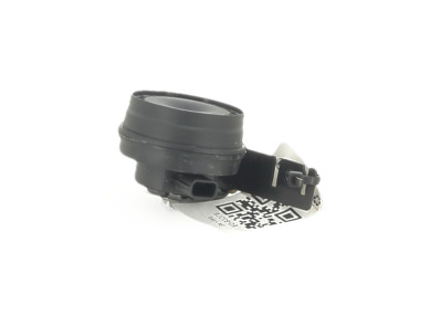 Avertisseur sonore occasion - Citroen C4 - 1694223080