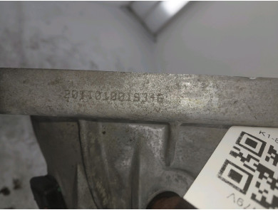 Gearbox type 20TT01 - Peugeot 107 PH.1 - K1-8479V