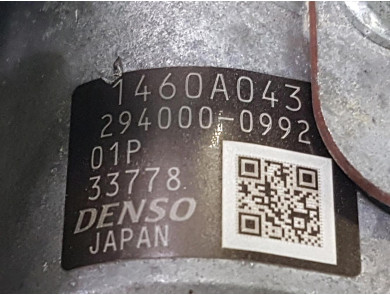 Engine type 4N13053 - Peugeot 4008 - W1-3330P