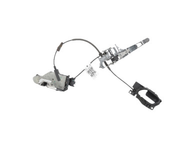 Left front door lock - Peugeot 207 - Jaune Clair - 9135V9 - Q1-8809C