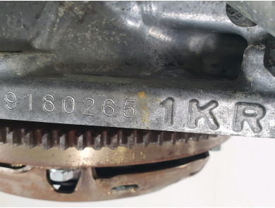 Moteur type CFB - Citroen C1 II - T1-8192R