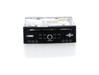 Poste multimédia occasion - Citroen C5 - 98083776ZD