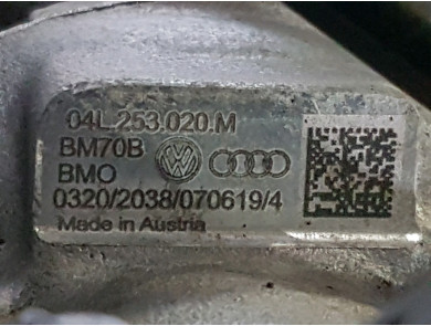 Engine type DFGC - Volkswagen GOLF VII PH.2 - L1-7487Z