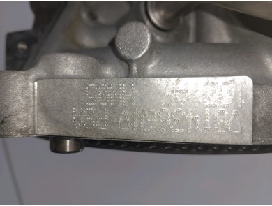 Engine type HN05-1627638180 - Peugeot 208 II PH.1 - W1-8205Y