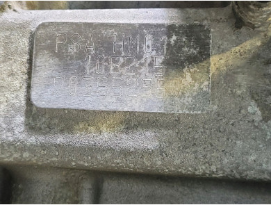 Moteur type HM01 - Peugeot 208 I PH.2 - C0-7852T