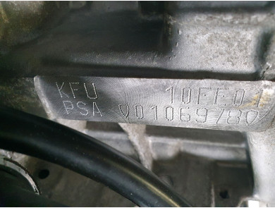 Engine type KFU-GE - Peugeot 206 - L2-0309X